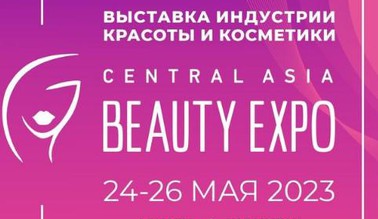 Beauty EXPO