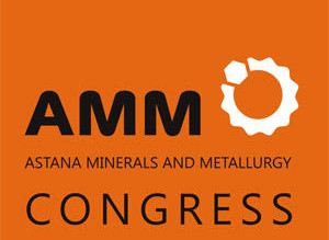 Astana Mining and Metallurgy Congress (АММ)