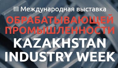 Kazakhstan Industry week