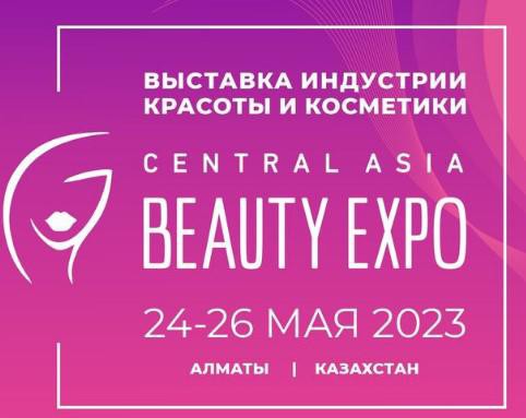 Beauty EXPO