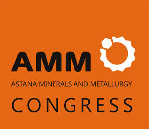 Astana Mining and Metallurgy Congress (АММ)