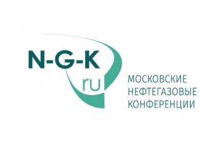 "Модернизация производств для переработки нефти и газа"