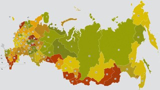 Экономическое состояние регионов России за 1 полугодие 2022 г.