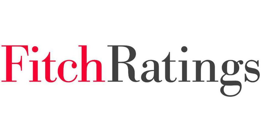 Fitch подтвердило рейтинги Казахстана на уровне «BBB»