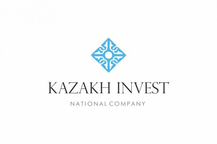 KAZAKH INVEST утвердили центральным фронт-офисом по сопровождению инвесторов