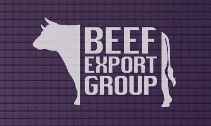 Переговоры между ТОО "Beef export Group" и холдингом "Мираторг"