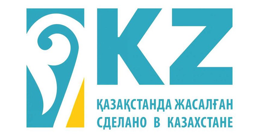 Бренды  Жамбылской области,  реализовывающие свою продукцию  в Российской Федерации