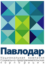 «Инвестиционный климат и возможности Павлодарской области»