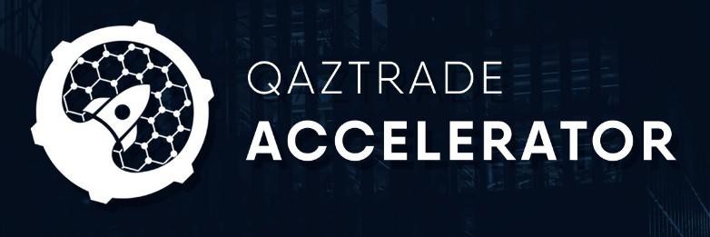 Начался прием заявок для участия в программе Qaztrade Accelerator