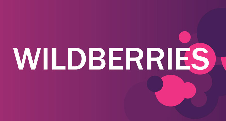 Wildberries расширяет сотрудничество с Республикой Казахстан