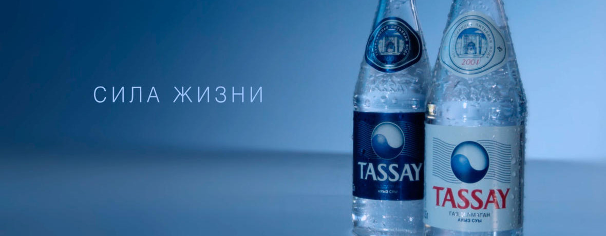 Вода "Tassay"